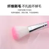 Pincel para Blush Duas Cores com Cabo em Forma de Pagode Espiral Pincel para Maquiagem Facial Cor da Pele Roxo Verde Pincel para Pó Solto Amigo da Pele e Macio 17