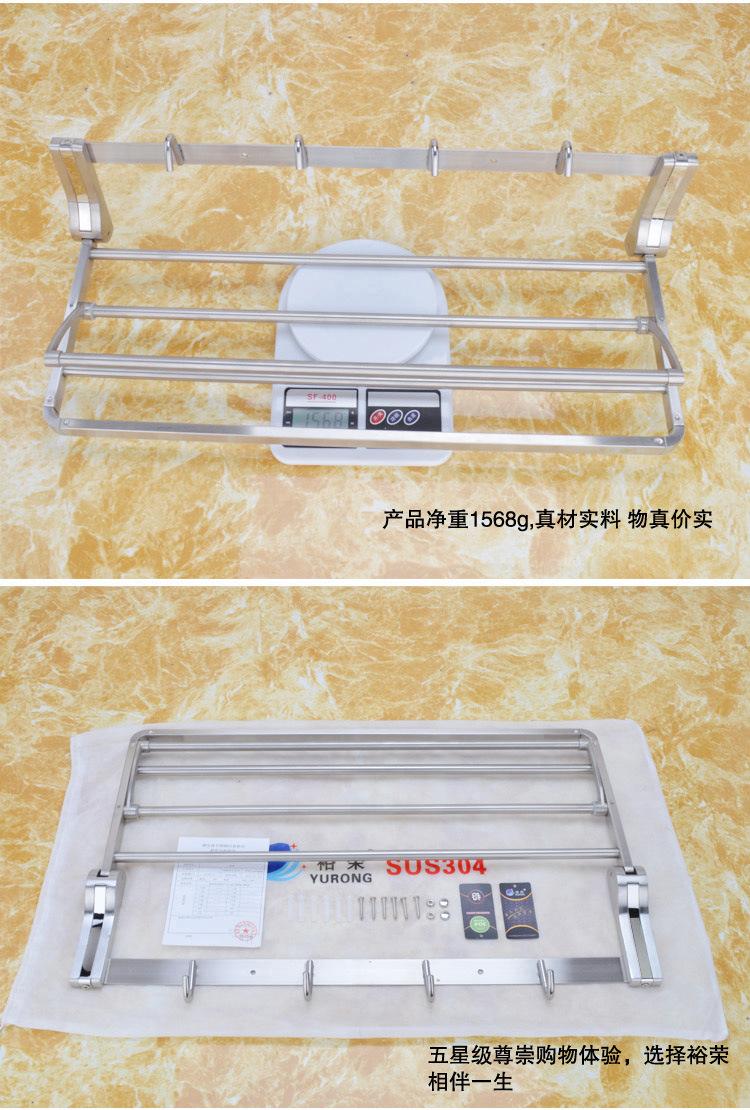 详情7