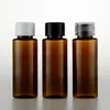 Botella plana de hombro marrón de 40 ml con tapa general con tapón interior tapa de punta tapa abatible tapa Qianqiu botella pequeña para líquido paquete de viaje