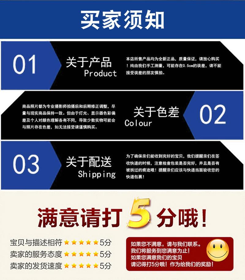 阿里计数器详情_13