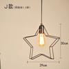 Pequeno lustre LED retrô de ferro forjado criativo para quarto, lâmpada de cabeça única, lustre simples para sala de jantar