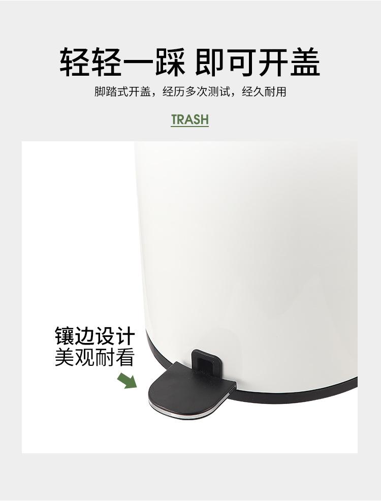 垃圾桶详情_12.jpg