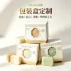 Caixas de embalagem personalizadas de sabonete de alta qualidade, caixas de presente personalizadas de sabonete cosmético e serviços de design e impressão tudo-em-um para caixas de presente coloridas