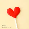 Decoración para pastel del Día de San Valentín Qixi 2026 vela de amor corazón de gel suave gatito propuesta topper acrílico inserto