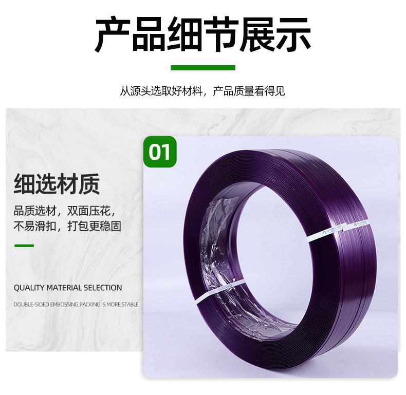 套详情_06.jpg
