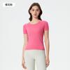 Traje de yoga de verano ajustado con cuello redondo, sin costuras, transpirable y agradable para la piel, camiseta deportiva de manga corta para mujer D25073