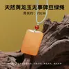 Colar Pingente de Jade Huanglong Natural "Sem Preocupações", Moderno e Versátil, Realça a Elegância, Popular em Transmissões Ao Vivo, Colar de Jade no Atacado