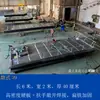 Barco customizado de espuma com fundo chato, barco pequeno, barco de pesca, estendido e alargado, transporte aquático, pesca, lançamento de redes, pesca em tanque de aquicultura caseiro