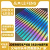 Padrão de Impressão de Etiqueta Refletiva Colorida Transferência de Calor Refletiva Estampagem a Quente Personalizada Adesivos de Transferência de Calor Imagens de Transferência de Calor Etiquetas de Transferência de Calor Adesivos de Transferência de Calor