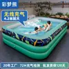 Piscina Inflable Infantil para el Hogar Grande para Exterior Bebé Hogar Bebé Plegable Fabricante Piscina Comercial