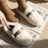 Chinelos de algodão Mingsheng para mulheres, outono e inverno, para usar ao ar livre, antiderrapantes, bico fechado, sola grossa, para uso doméstico, forrados com fleece, quentes, chinelos pós-parto, frete grátis para homens