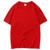 200g camiseta pesada japonesa masculina e feminina manga curta cor sólida branco crew neck camisa branca inss marca atacado