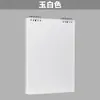 Nueva Cubierta de Cuaderno de Hojas Sueltas con Tapa Flip-Top B5 Cuaderno de Alto Valor PP Impermeable y Resistente a la Suciedad Cuaderno Desmontable