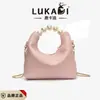 Bolsa de Mão Pérola com Design de Nicho da Moda para Mulheres, Nova Bolsa Transversal de Corrente de Alto Padrão, Bolsa Fresca Formato Bolinho