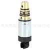 97674-2S000 976742S000 É Adequado para Válvula de Controle de Ar Condicionado Variável Hyundai Kia