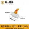 Válvula de Bola PPR Válvula de Núcleo de Acero Conector de Interruptor 20 4 Puntos 25 32 Tubería de Suministro de Agua de Plástico Accesorios Válvula de Bola PPR