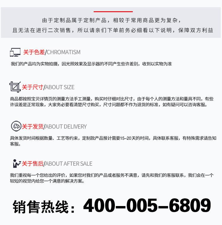 O1CN01Cq6ECm21EWaORYjAJ_!!2206