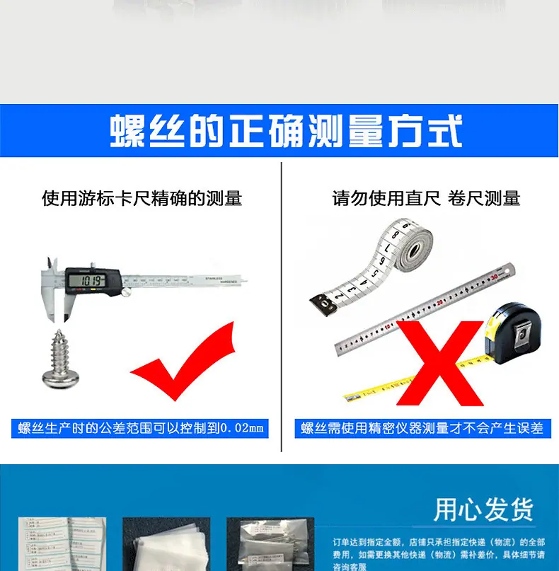 整体详情模板_11.jpg