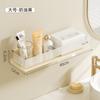 Estante de Baño Color Crema, Estante de Plástico para Baño, Estante de Almacenamiento Montado en la Pared del Baño, Lavabo sin Taladro, Ducha
