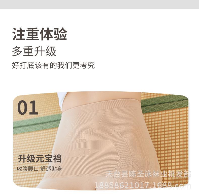 详情-06.jpg