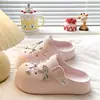 Estilo Birkenstock Único y ModernoZuecos de EVA Simples y Elegantes para Caminar y Ir de Compras sin Cansar tus Pies