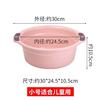 Lavabo Doméstico Engrosado para Adultos de Plástico, Tina de Lavandería con Doble Asa, Baño de Pies para Bebé, Fregadero de Cocina, Lavabo de Plástico