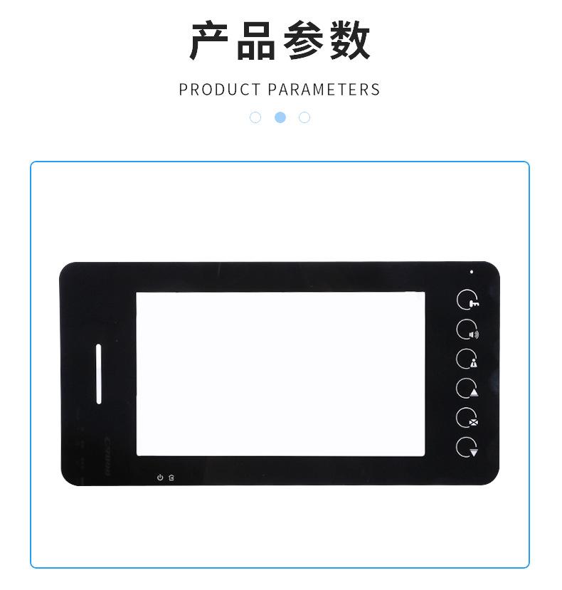 详情页(6)(1)_05