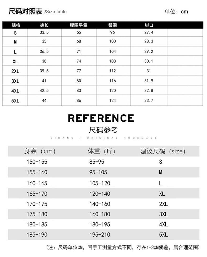 详情10.jpg