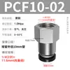 Accesorios de Tubería de Aire de Conexión Rápida Zhuoji con Rosca Interna Conectores Rectos Pcf6-01/8-02/10-03