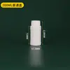 250 500 1000ml Tampa Antifurto Garrafa Plástica Fabricante Garrafa de Alta Barreira para Pesticidas Frasco para Embalagem de Reagente Químico Líquido