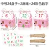 KZ143 Comercio Exterior Muñeco de Nieve Navideño Hombre de Jengibre Copo de Nieve Rosa Casa 3D Set de Cuerda de Yute Caja de Dulces de Regalo