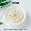 Contas Soltas de Jade Branco Natural Bodhi com Carimbo Dourado Premium, Acessórios para Joias DIY Feitos à Mão, Contas para Pulseira, Contas de Oração Budistas Atacado