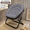 Cadeira de Praia Reclinável Dobrável para Sentar e Dormir, Modelo Novo Cadeira de Sesta para Varanda, Cadeira Sofá Preguiçosa para Lazer em Casa com Encosto