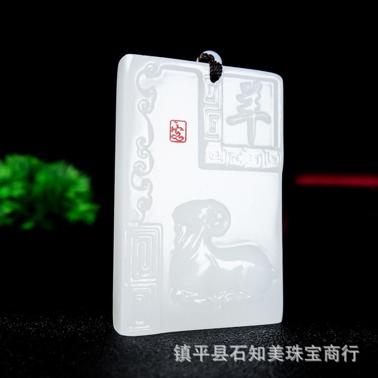 描述8