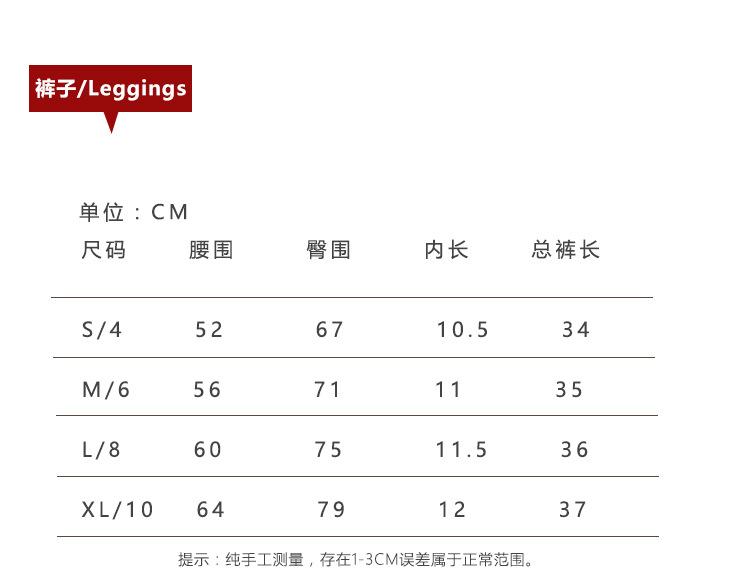 详情6.jpg