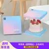 Caja Transparente para Pastel Personalización 4 Pulgadas 6 Pulgadas 8 Pulgadas 10 Pulgadas 12 Pulgadas Capa Única Doble Capa Elevada Tres Capas Caja de Empaque Venta al por Mayor