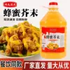 Molho de Mel e Mostarda com Pena de Frango, Molho de Mostarda Amarela, Molho para Frango Frito Coreano, Molho de Queijo, Molho para Salada, Molho para Mergulhar para Uso Comercial