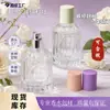 Botellas de Perfume de 50/100 ml en Stock, Botellas Vacías Transparentes de Vidrio con Tapa Floral y Cabezal de Spray de 15 mm con Rosca