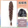 Peluca para Mujer Coleta Trenzada con Clip Cola de Caballo Alta Cabello Largo Rizado Nuevo Estilo Chino Trenzado Natural Artificial Popular