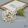 Guirnalda de lirios de cristal de simulación, decoración de platos de restaurante, accesorios de rodaje, tocado de minoría étnica, horquilla para el cabello, producción de flores