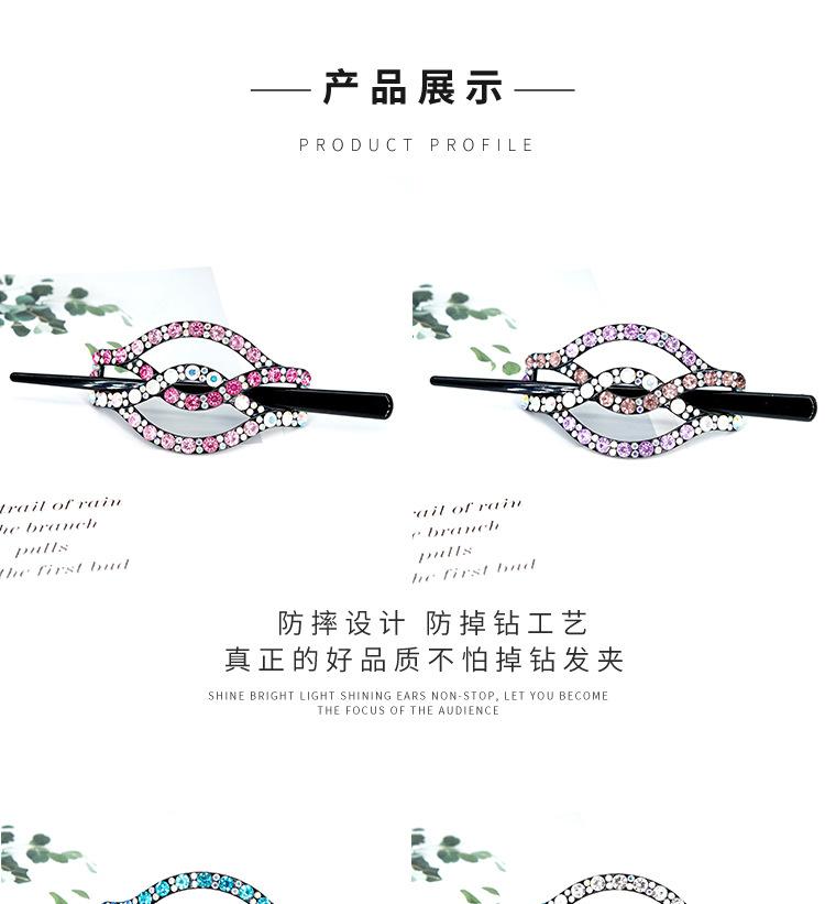 五尺插梳-1-1_08.jpg