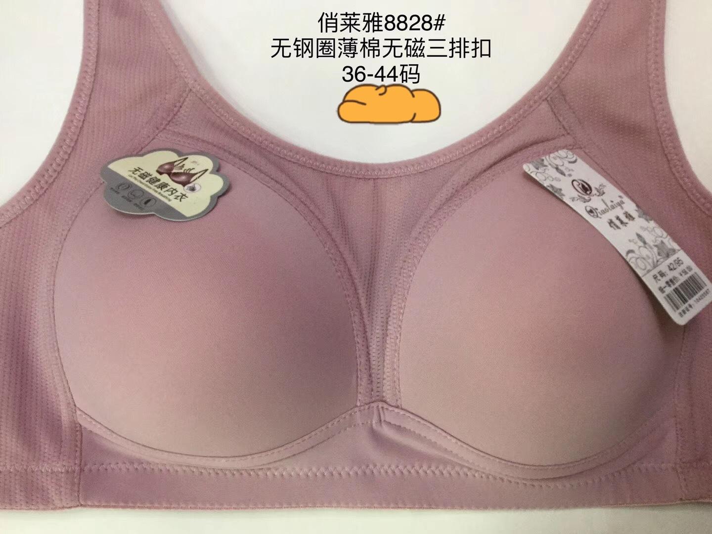 微信图片_20231202194410.jpg