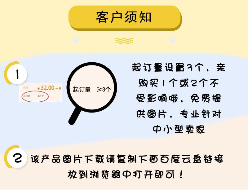 QQ图片20181010162329