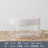 Latas Plásticas para Alimentos, Latas Transparentes para Iscas de Peixe, Latas para Alimentos com Nozes, Latas Seladas para Biscoitos de Múltiplas Especificações, Latas Tubulares Retas, Grau Alimentício