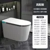Assento de Vaso Sanitário Inteligente Xta, Vaso Sanitário Doméstico Totalmente Automático Tudo-em-Um para Apartamentos Pequenos, Sem Limite de Pressão de Água, Assento de Vaso Sanitário com Aquecimento Instantâneo