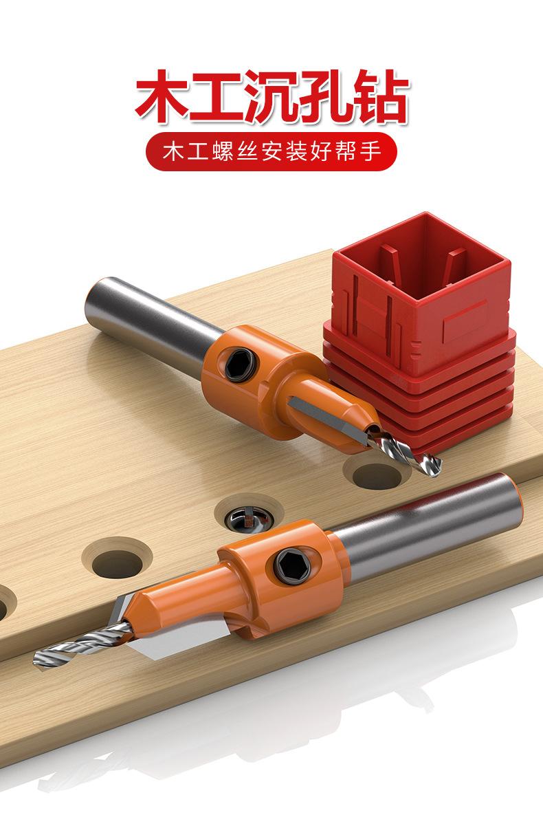 详情页 - 01.jpg