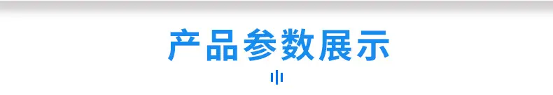 pc长方形已改过_11.gif