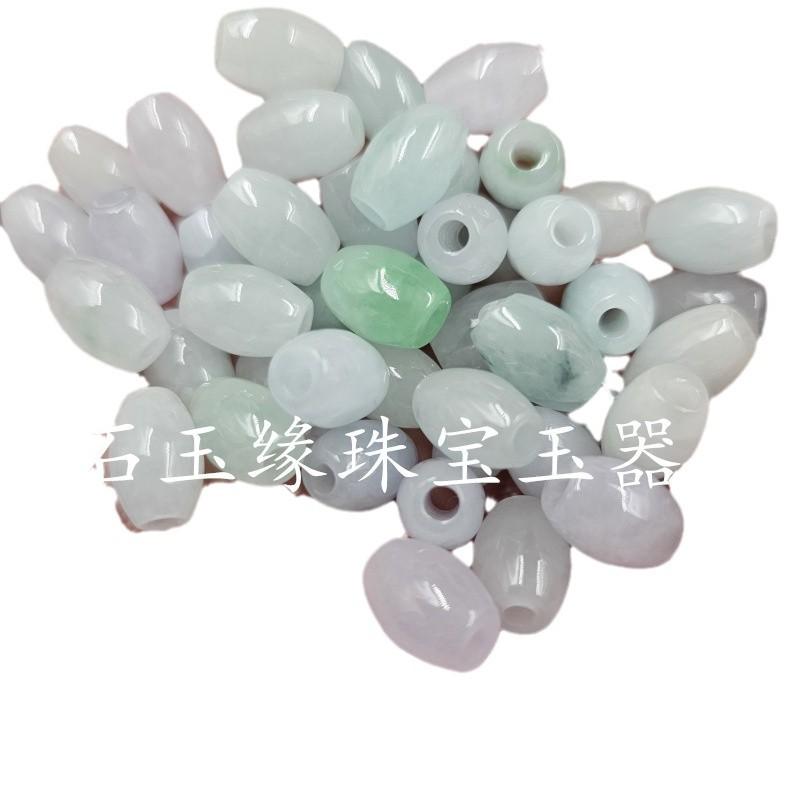 2024-12-26 18:33:26.jpg