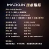 Macklina8008162-Amin-3-Nitrofenol 97% Cas:603-85-0 Reactivo Químico