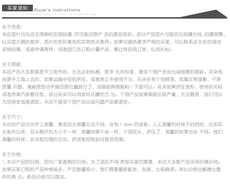 7剑兰小把花_10.jpg